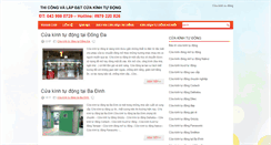 Desktop Screenshot of cuakinhtudong.org